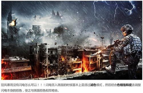 驾照丢失如何补办