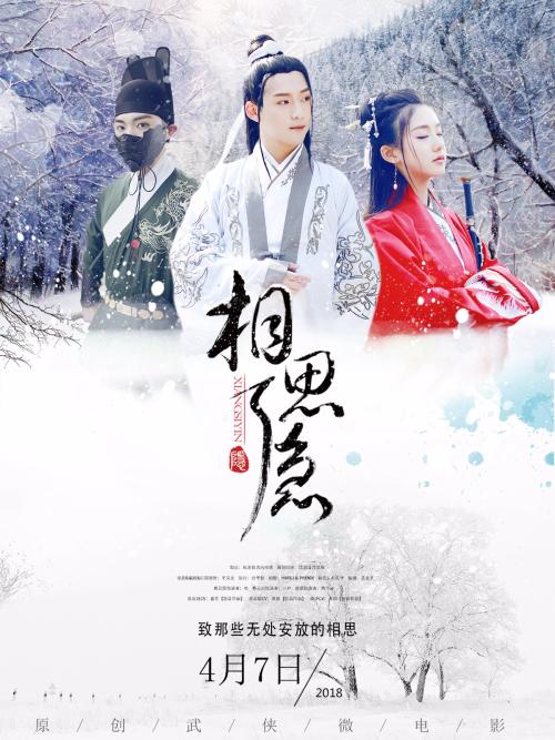 赫瑞瓦特大学计算机科学文凭证书