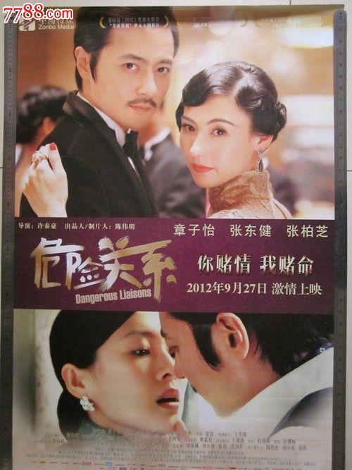 河南商丘高中毕业证编号10年